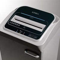 KOBRA 245 Touch Screen uništavač