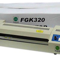 FGK 320 stroj za plastifikaciju