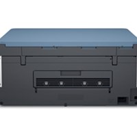 HEWLETT-PACKARD All-in-one Smart Tank 725 3u1