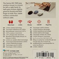 GENIUS Bežični miš NX-7009 BueEye