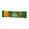 GRIESSON Choco Mountain Cookies Big Nut