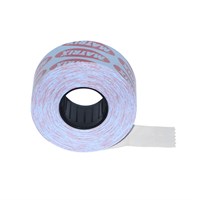 MATRIX Etikete za cijene 26x16 non-permanent, bijele, 1000 kom