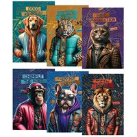 MAR-MAR FASHION ANIMALS bilježnice meke korice