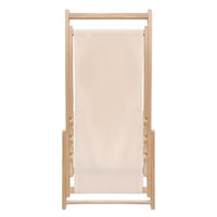 GIFTS Ležaljka Honopu