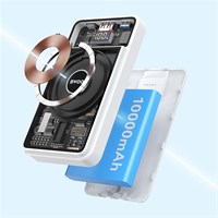 BWOO Magnetni bežični Power Bank s brzim punjenjem