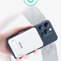 BWOO Magnetni bežični Power Bank sa stalkom