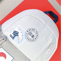 ANCOR Mapa s 4 ringa B'LOG TRAVELLER