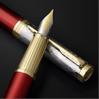 PARKER Nalivpero Parker Ingenuity Red &amp; Gold