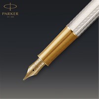 PARKER Nalivpero Parker Sonnet Premium Silver Mistral