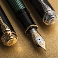 PELIKAN Nalivpero Souverän® M400