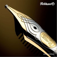 PELIKAN Nalivpero Souverän® M400
