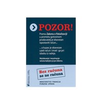 NARODNE NOVINE Naljepnica "Fiskalizacija"