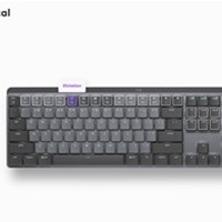 LOGITECH Osvijetljena tipkovnica MX Mehanical