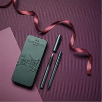 FABER-CASTELL Pisaći set Grip Edition 2011