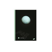 ELISA PLANETI mekane bilježnice