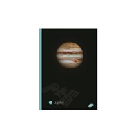 ELISA PLANETI mekane bilježnice