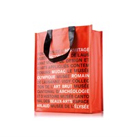 Tvoj Dizajn Potpuno personalizirana shopping torba