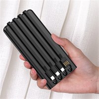 MEANIT Solarni prijenosni punjač i svjetiljka 10.000mAh P1