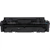 CANON Toner Canon 055 original