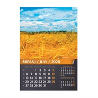 Zidni kalendar HRVATSKI PEJSAŽI