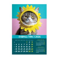 Zidni kalendar KUĆNI LJUBIMCI