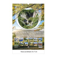 Zidni kalendar NACIONALNI PARKOVI