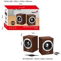 GENIUS Zvučnici SP-H280