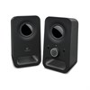LOGITECH Zvučnici Z150