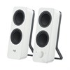 LOGITECH Zvučnici Z207 Bluetooth