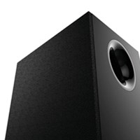 LOGITECH Zvučnici Z533